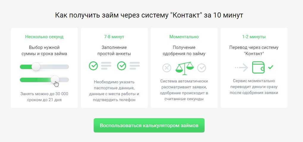 Официальный сайт huawei в россии телефоны