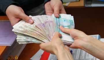 Подать заявку на кредит в банк открытие онлайн заявка на кредит наличными в тольятти